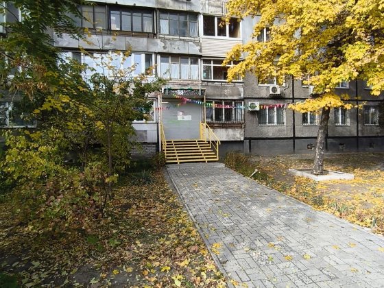 Сдам детский сад на Победе Днепр