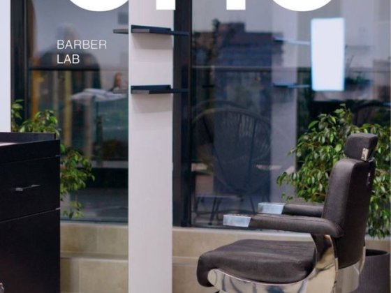 Оренда робочого місця для барбера