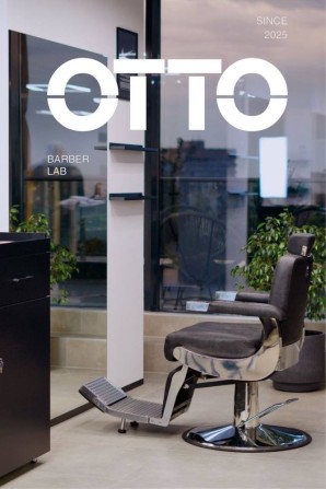 Оренда робочого місця для барбера - фото 1