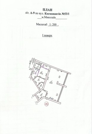 Оренда комерційної нерухомості Миколаїв - фото 1