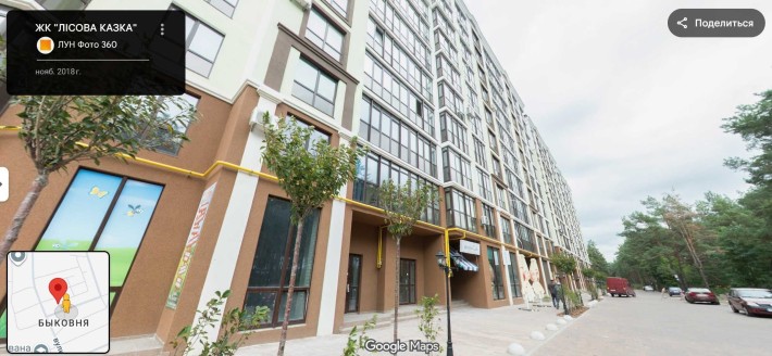 Оренда: Магазин (52,8 м2) вул. Радистів 34 Г ЖК «Лісова Казка» - фото 1