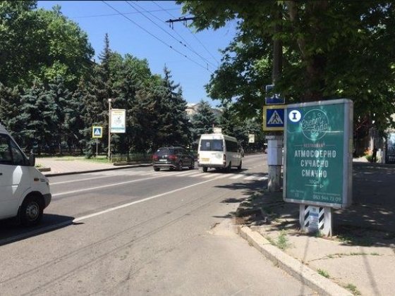 Аренда помещения Пр.Центральный / Лягина Миколаїв