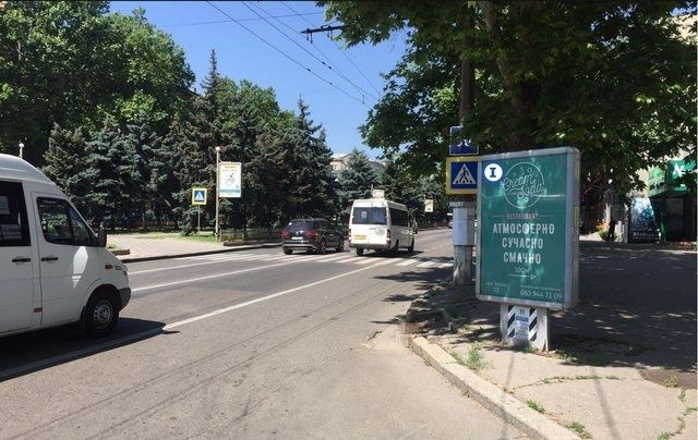 Аренда помещения Пр.Центральный / Лягина - фото 1