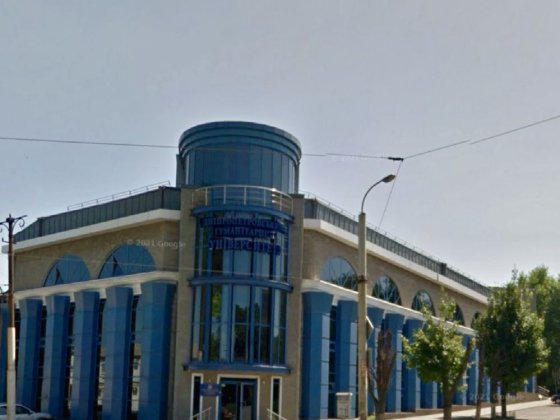 Аренда помещений офисов Орловская 1Б, низ И.Мазепы