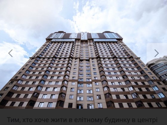 Студія, кабінет, офіс, кімната 10м2 ЖК Дельмар Печерськ.Метро 3 хв Київ