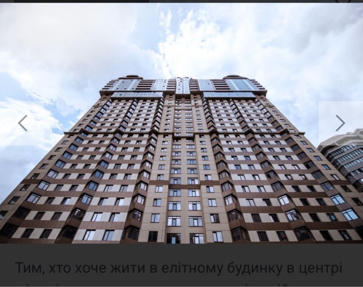 Студія, кабінет, офіс, кімната 10м2 ЖК Дельмар Печерськ.Метро 3 хв - фото 1