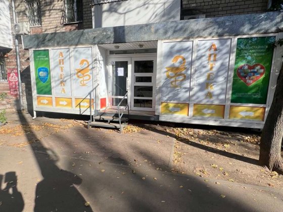 Сдам комерційне приміщення на пр. Поля