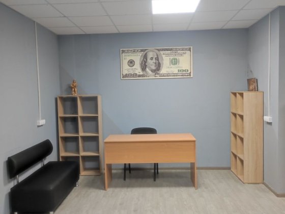 Офісне приміщення,напівпідвал,без комісії, ціна знижена