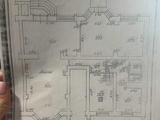 Оренда Магазин Драгана Львів