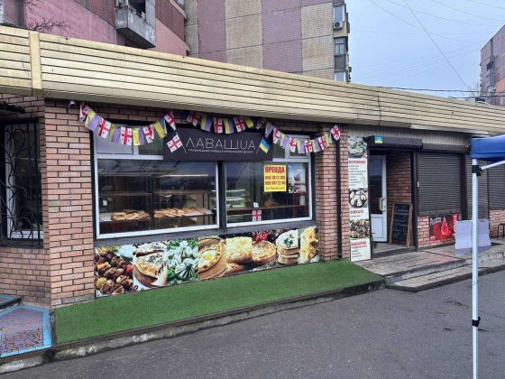 Аренда помещения, ул. Березинская, 23д