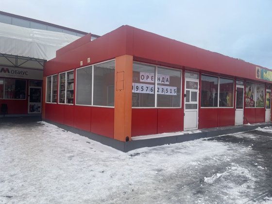 Здам в оренду приміщення/магазин Конний ринок Харків Харьков