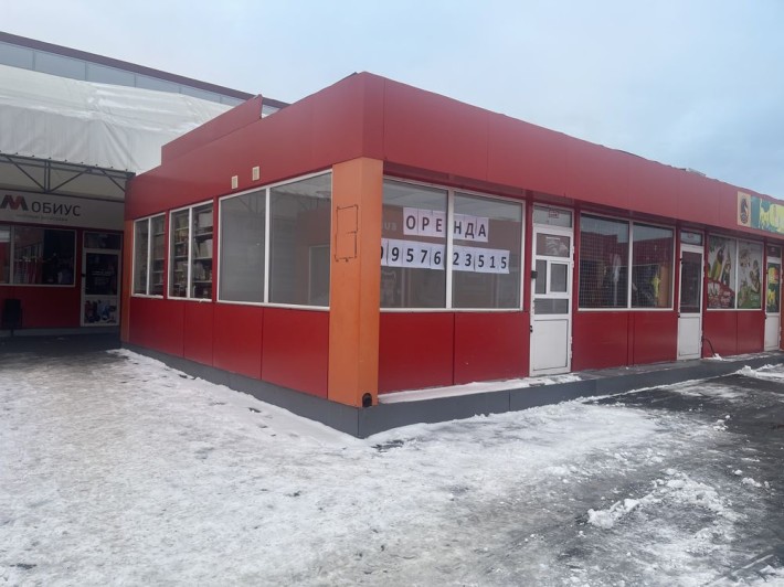 Здам в оренду приміщення/магазин Конний ринок Харків - фото 1