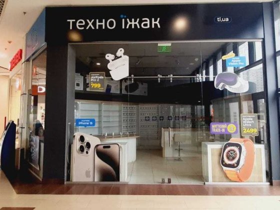 Оренда комерційного приміщення у ТРЦ Дафі Харків