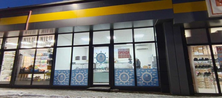 Оренда! Мега-Локація біля м. Холодна Гора та маркету Рост - фото 1