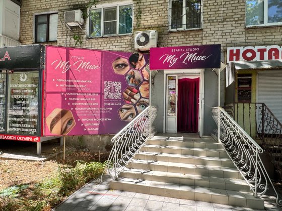 Пр.Богоявленський 57 кв.м. фасад ремонт ціна 10000 грн/міс Миколаїв