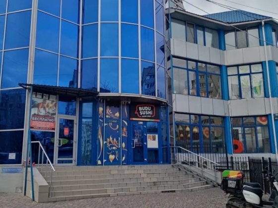 Аренда помещения Одесса