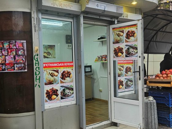 Аренда   маффа напротив  Южного рынка Одеса