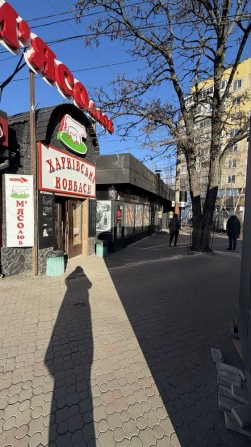 Аренда мафа. Березинка. Караван - фото 1