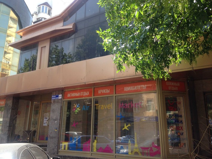 Отдельностоящее двухэтажное здание в центре города. - фото 1