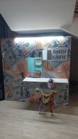 Обмін валют продам - фото 1