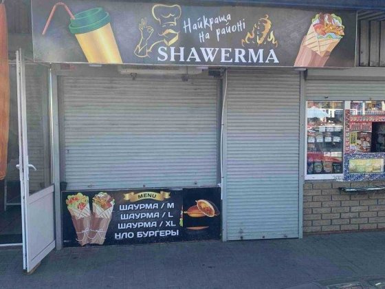 Аренда помещения, ж/м Покровский, ул. Большая Диевская