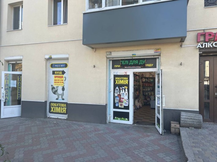 Оренда магазину приміщення 12 квартал інженерна - фото 1
