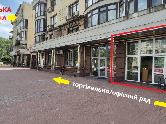 Без% Оболонська набережна,7 фасад