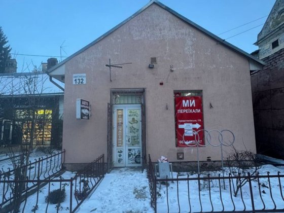 Оренда фасадного комерційного приміщення по вкл. Замарстинівська Львів