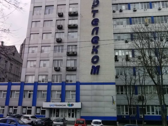 Оренда Укртелеком! 558,6 кв.м, м. Дніпро, вул. Херсонська, 26