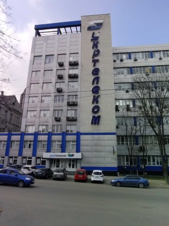 Оренда Укртелеком! 558,6 кв.м, м. Дніпро, вул. Херсонська, 26 - фото 1