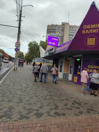 Сдается помещение 20 кв.м в самом центре города ост. Соборная!!! - фото 1