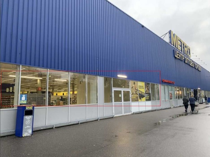 Оренда комерційної нерухомості в ТЦ METRO Київ, вул. Сержа Лифаря, 2А - фото 1