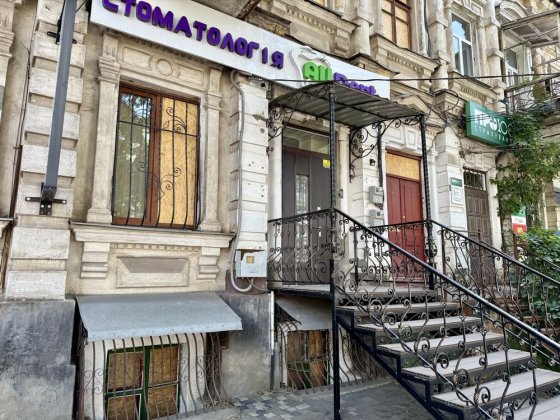 Сдается стоматология на Вадатурского(Фалеевская)/Пр.Центральный. Миколаїв