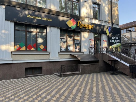 Оренда приміщення 120 кв.м на Маріупольській Миколаїв