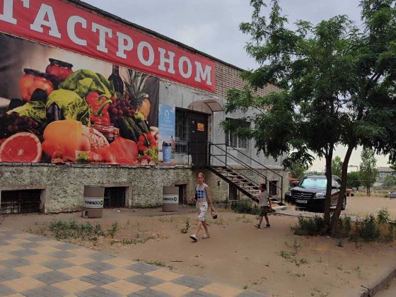 Сдается помещение в Корабельном районе 75 кв.м Миколаїв