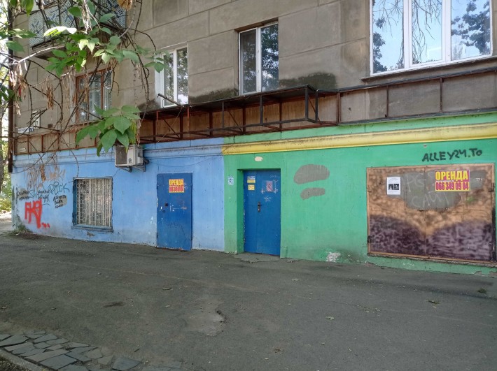 Сдается помещение 30 кв.м Космонавтов, 77 - фото 2