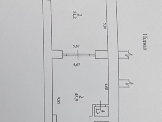Центр! 170кв.м подвальное помешение Одесса