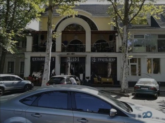 Б.Морская/Лягина офисное помещение в двух уровнях 300м 52000грн Миколаїв