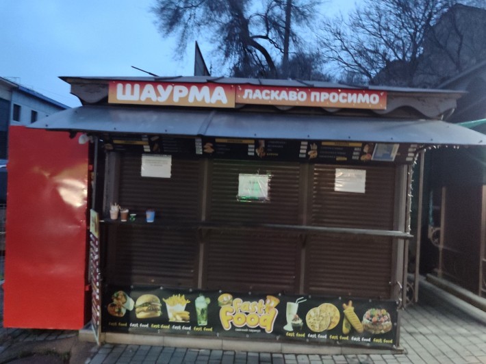 Сдам павильон автовокзал - фото 1