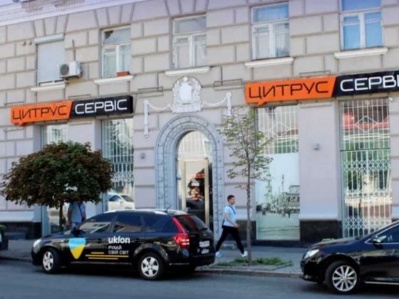 Оренда приміщення 214,6 м2/ Г. Сковороди 36/ м. Архітектора Бекетова Харків