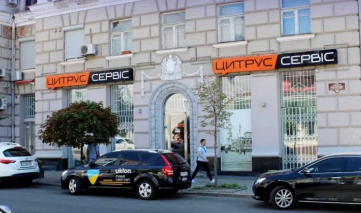 Оренда приміщення 214,6 м2/ Г. Сковороди 36/ м. Архітектора Бекетова - фото 1