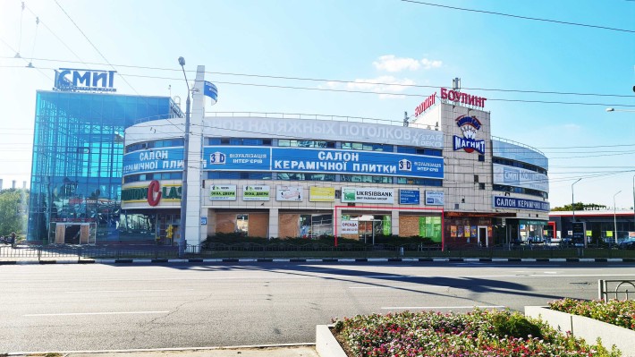 Аренда 1 этаж под магазин 230 м2, м. "23 августа", в ТРЦ ЭКСПРЕСС - фото 1