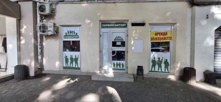 Сдам помещение 60м ул.Ришельевская 41 - фото 1