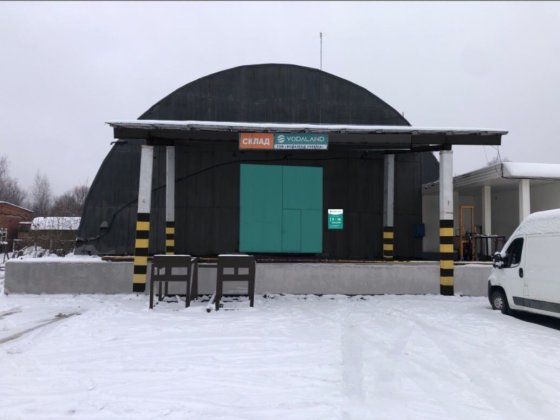 Склад у Львові з охороною Львів