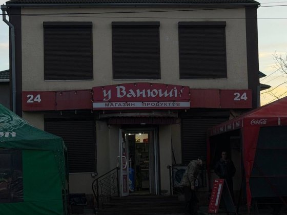 Оренда приміщення для комерційної діяльності Миколаїв