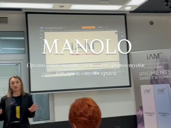 ПОЧАСОВАЯ аренда зала в самом центре города Харків