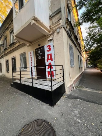 Сдам коммерческое помещение в центре - фото 1