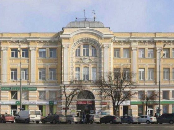 майдан Конституції - Оренда офісів в центрі Харкова Харків