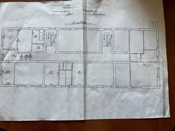 Оренда офісного приміщення у центрі міста площею 11.3 кв.м Львов