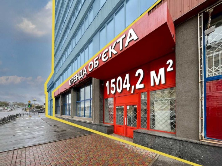 Оренда 1504,2 м2/ 1 поверх/ Полтавський Шлях 56/ м. Вокзальна 400 м - фото 1